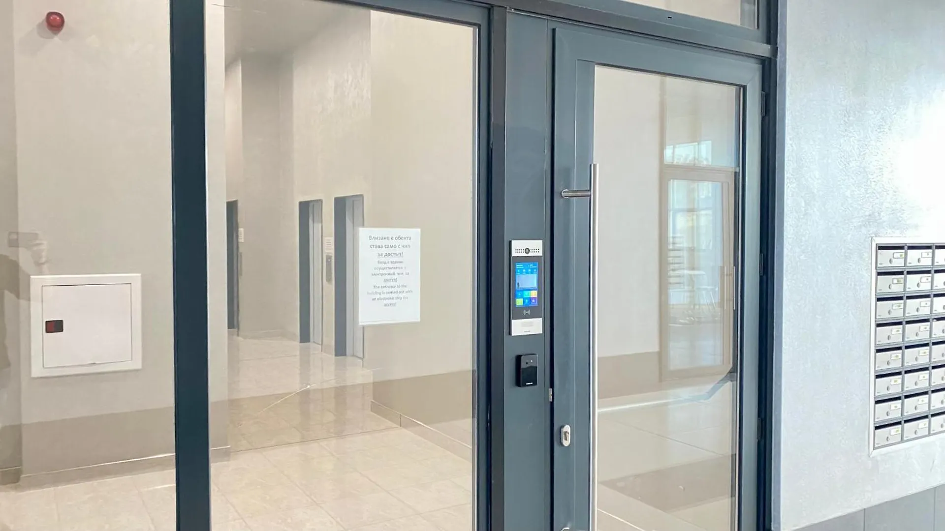 شقة Arena Mall Galleria View And Securities Parking2 بورغاس بلغاريا